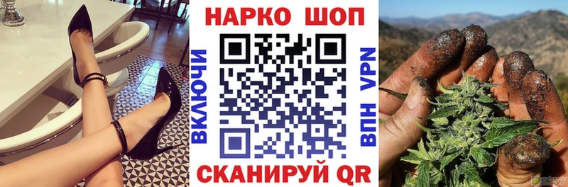 Купить наркотики Печора A-PVP  Галлюциногенные грибы  МАРИХУАНА  ГАШИШ 
