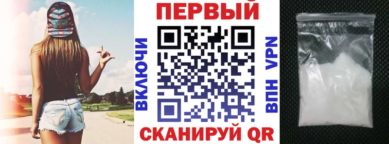 mega зеркало Печора АМФ 98% где можно купить наркотик