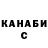 КЕТАМИН VHQ Leif Nordh
