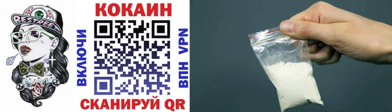 гидра сайт  Печора  КОКАИН 99% 