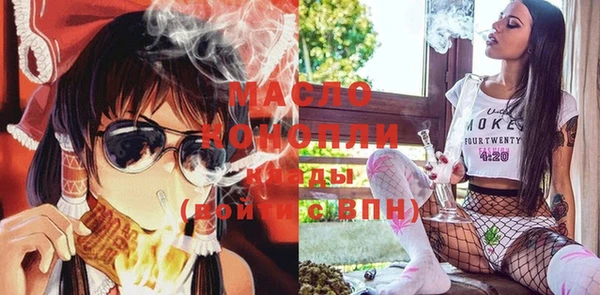spice Баксан