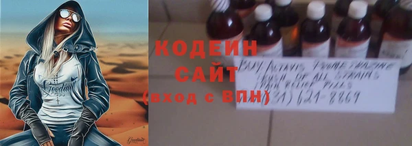 spice Баксан