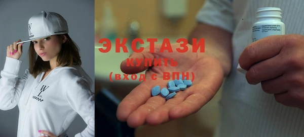 марки nbome Балахна