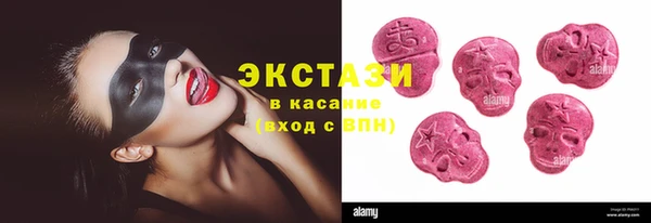 spice Баксан