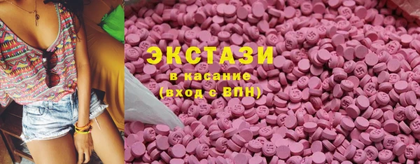 марки nbome Балахна