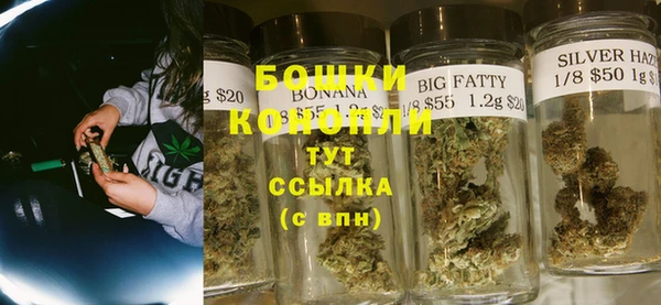 spice Баксан