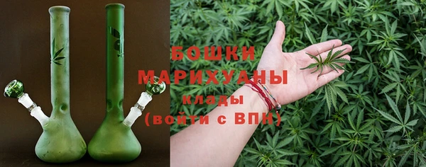 марки nbome Балахна