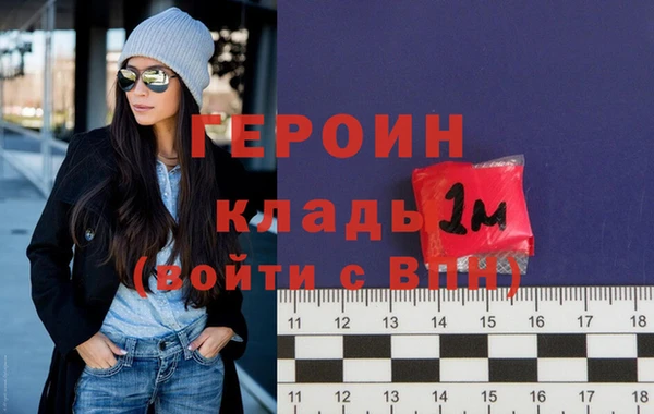 spice Баксан
