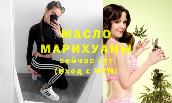 spice Баксан