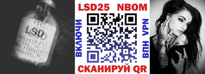 купить  цена  Печора  ЛСД экстази кислота 