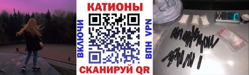 Мефедрон mephedrone  Печора 