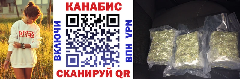 OMG   наркотики  Печора  Марихуана VHQ 